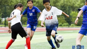 初中生现在有足球活动吗