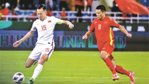 亚运足球28号是否有比赛，球迷们翘首以盼想知晓