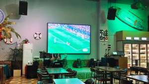 上海浦东足球场周边夜生活指南，解锁夜晚游玩好去处