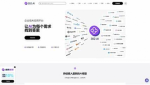 热血足球篮球在steam上有吗