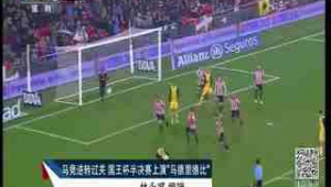 足球加时进球究竟算不算总分？规则解读与争议探讨