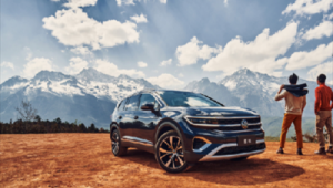 足球充气:究竟是扎进去还是另有门道?