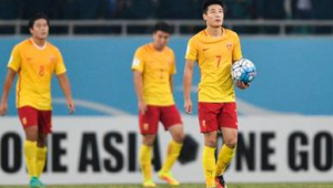 中国足球能进决赛吗