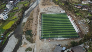 贵州是否存在免费足球场？一文带你探寻答案