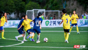 怀化足球联赛高中是否组队参赛引关注