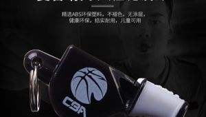 李宁足球掉色是真的吗？真相究竟如何，一起来探究！