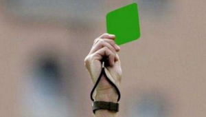 现在足球还有绿牌吗