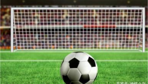 瘦子可以踢足球中锋吗