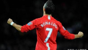 足球正式命名的年份：揭开这项运动起源与发展关键节点的面纱