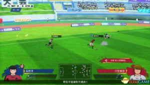 足球小将新秀崛起是否有中文版本