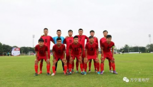 中国足球创办球队年份：探寻那些开启绿茵征程的关键节点