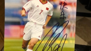 足球明星签名位置大揭秘：球衣、足球、海报……哪里才是最佳之选？