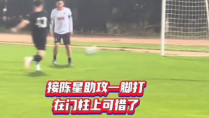 学踢足球是否需要翻跟头，这一问题引发思考