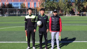 北体足球学院在北京吗