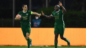 有泰山对浙江足球直播吗