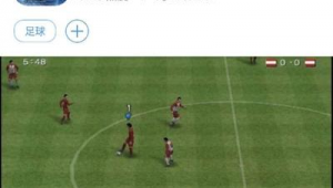 PSP哪款足球游戏好玩，快来一起探寻精彩足球世界