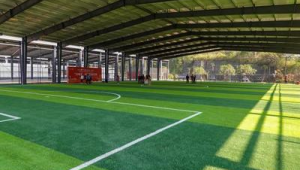 仓库能否变身足球场？可行性探究与改造设想