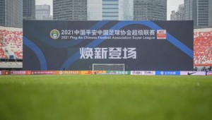 足球比赛中场不暂停吗？解析规则背后的缘由与影响