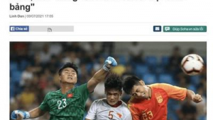 昨天越南足球比赛地点究竟在哪