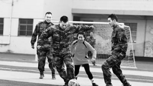 放弃足球去征兵可以吗