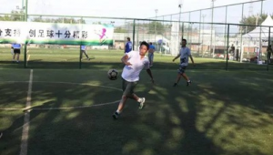 泛华足球:诱人“钱景”背后,真的能实现赚钱美梦吗?