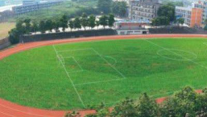 贵州兴仁有足球场吗