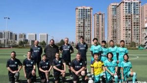 昆明有足球校队的学校吗