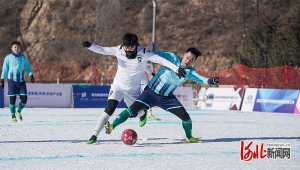 足球属于新兴运动项目吗