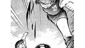 足球简单有厉害的招式吗