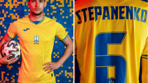 乌克兰足球球衣女生穿过吗