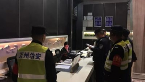 足球安检后能否看比赛?相关疑问全解析