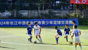 7月7日足球赛对阵队伍究竟是谁