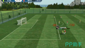 踢足球属于精细技能吗