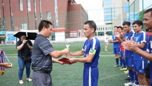 足球队长都拥有哪些奖杯？背后故事你了解多少？