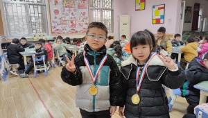 足球不带奖牌是否违法