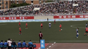 贡嘎杯足球赛的九支参赛队伍分别是