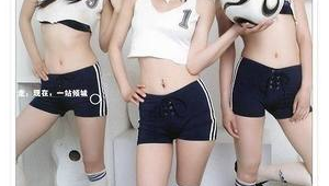 女生穿足球球裤条纹裤好看吗