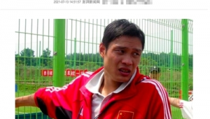 范志毅会退出足球吗?其未来走向引发各界广泛关注