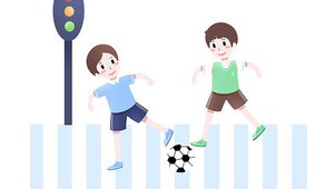 过马路时踢足球？危险举动不可取！