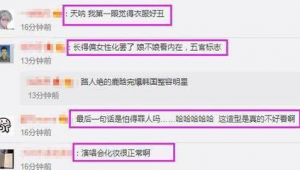 男生踢足球能练出腹肌吗