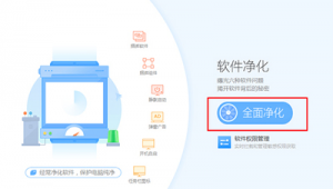 男人投资足球能赚钱吗?背后真相与风险全解析