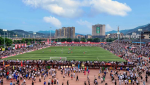 榕江足球场大小规范吗