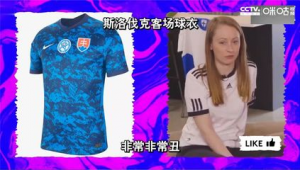 足球球衣当睡衣行不行？舒适与热爱间的独特选择探讨