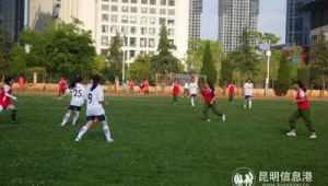 昆明中学足球大比拼，究竟哪所学校能登顶最强宝座？