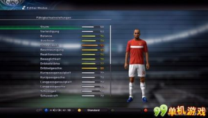 实况足球人物购买好去处,哪里能买到超厉害的人物?