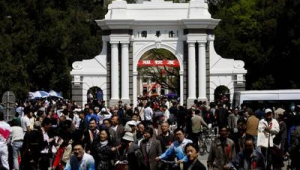 练足球能保送学校吗？探究足球特长与升学保送之间的关联