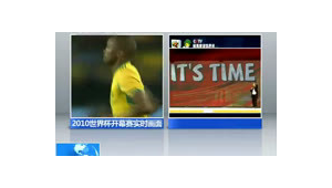 杨禹评论过足球?传闻究竟是真是假