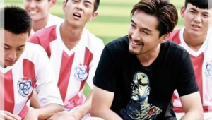 胡歌足球教练管文飞是哪级