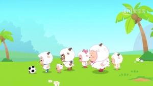 羊了之后能踢足球吗