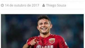 足球归化球员：改国籍引发的思考与争议